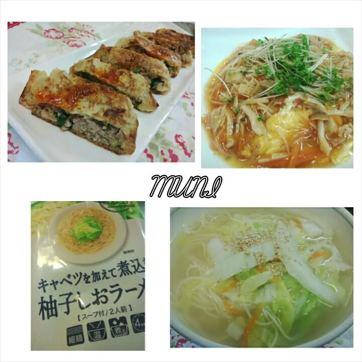 お揚げさん餃子&あんかけカニ玉&柚子塩ラーメン♪|key♪さん