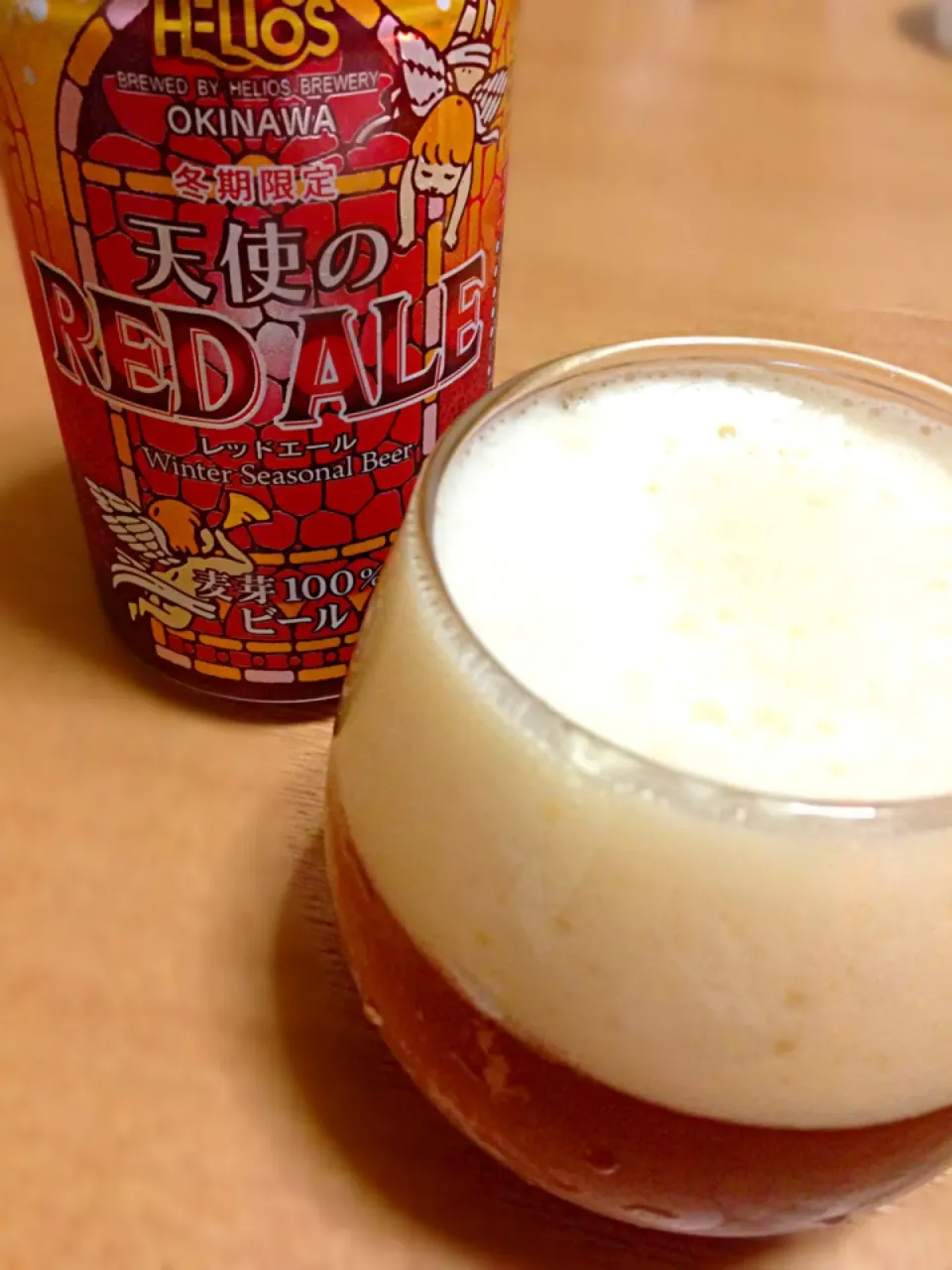 天使のRED ALE|カザラさん