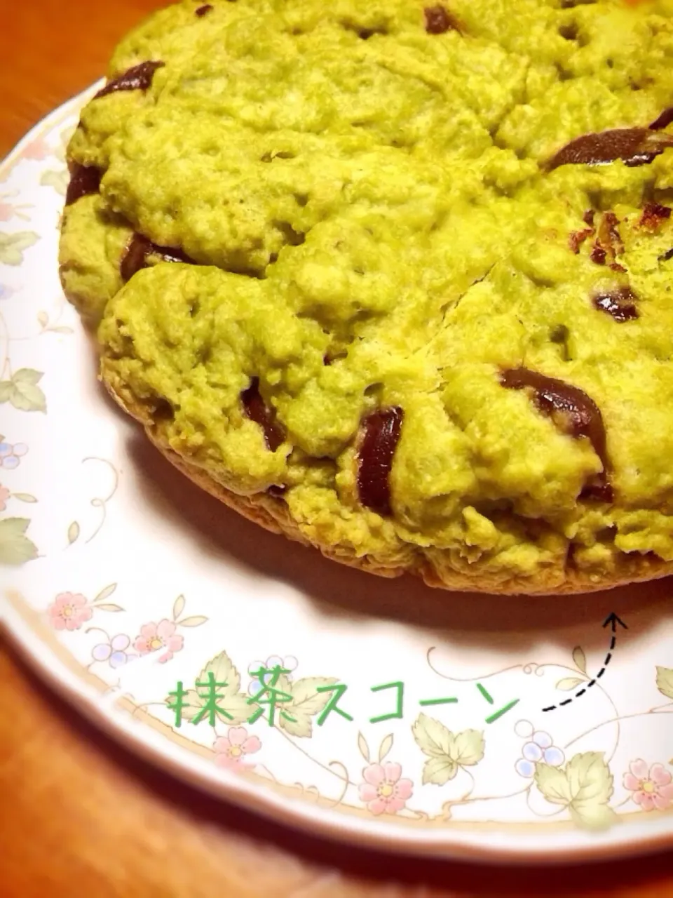 かおりさんの料理 炊飯器で！チョコスコーン|Ayaさん