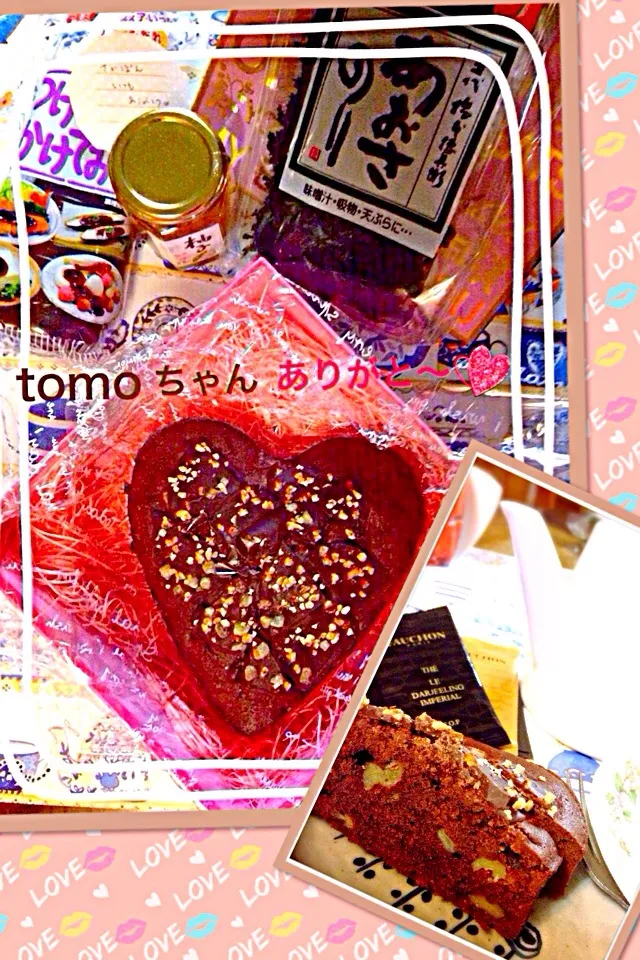 tomoちゃんのブラウニー♡食べれる〜😍ニヒッ♡のバレンタイン|さかぽんさん