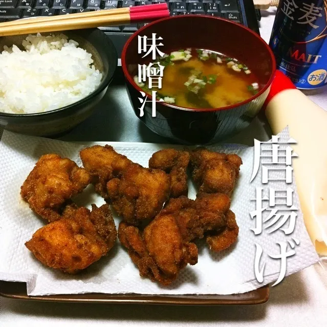 Snapdishの料理写真:140213-鶏もも唐揚げ/味噌汁/ご飯 ¥300 #夕食 #自炊|dune725さん