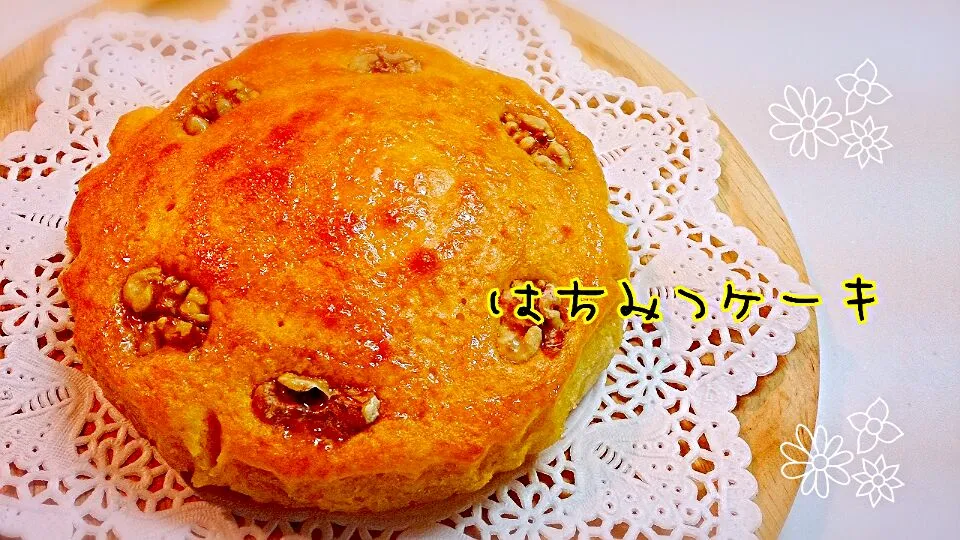 りんさんの🐝はちみつケーキ🐝|ゆうさん