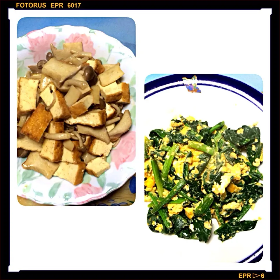 Spinach with egg and buttered mushroom w/ fried tofu|Maribeth Trinidad Nakamuraさん