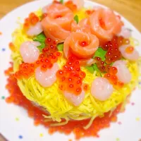 Snapdishの料理写真:海鮮ケーキ⁈|真上田さん