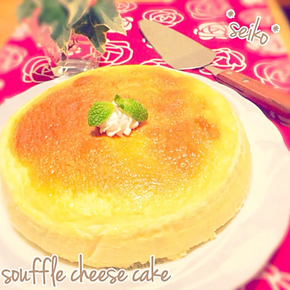 初挑戦♡ 旦那さんの大好きなスフレチーズケーキ( •ॢ◡-ॢ)-♡|*seiko*さん