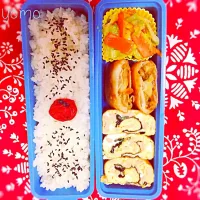 Snapdishの料理写真:ぱぱ弁当|ゆきさん