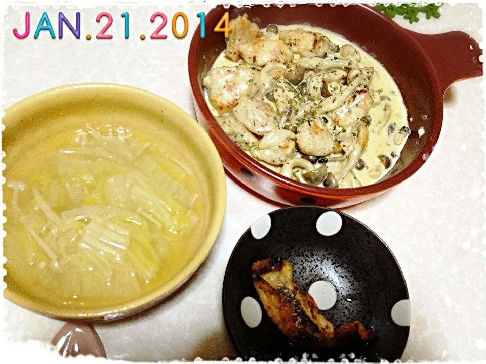 1/21の夕ご飯🍴|みきぴょん♪さん