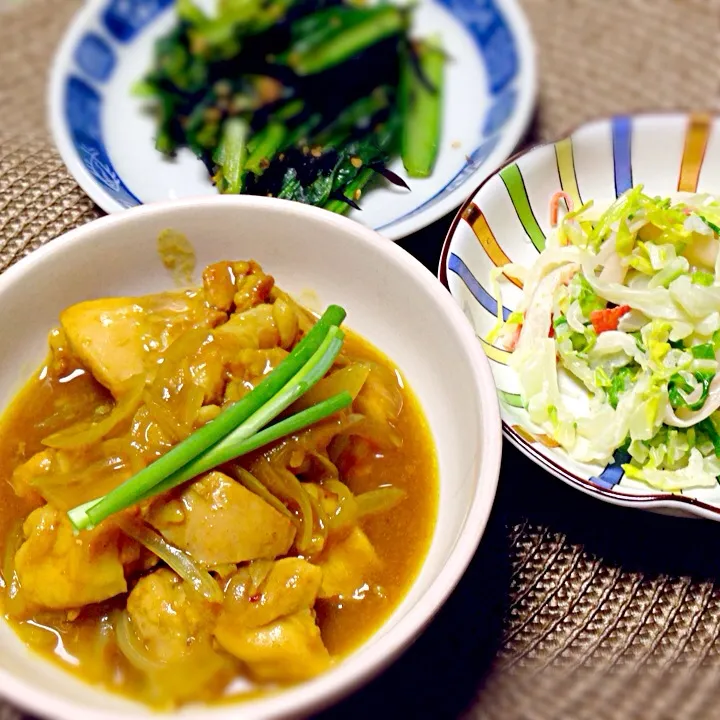 Snapdishの料理写真:2月17日 晩御飯|あっきーさん