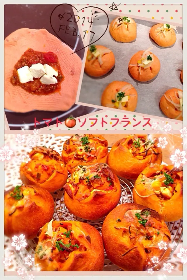 Snapdishの料理写真:くららさんの料理 トマト🍅ソフトフランス☆|kazu★さん