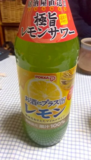 Snapdishの料理写真:お酒にプラス レモン ポッカ|sakumaさん