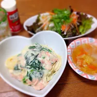 Snapdishの料理写真:ボリュームパスタランチ|shuさん