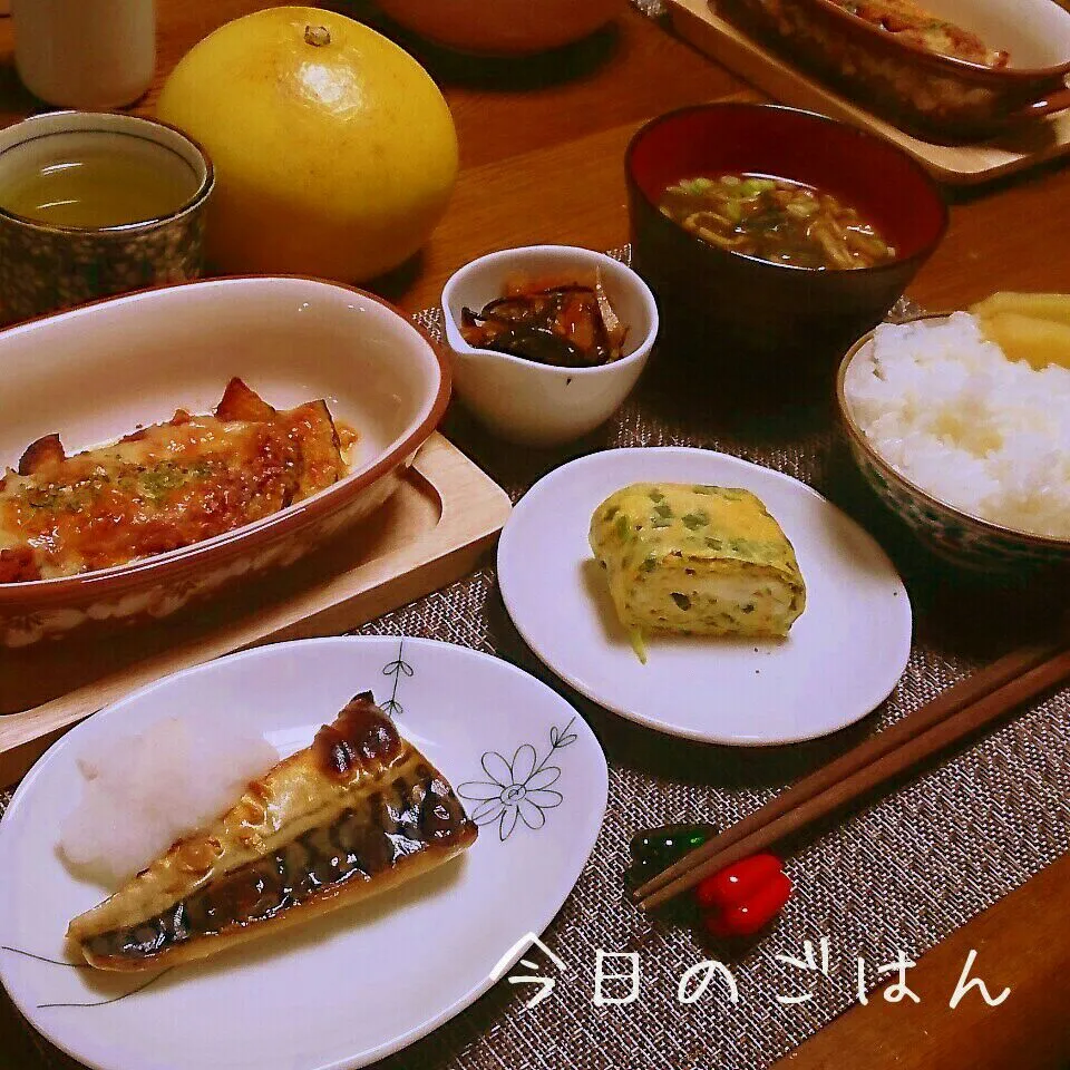 塩サバ焼いてみました晩御飯！|シェリリンさん