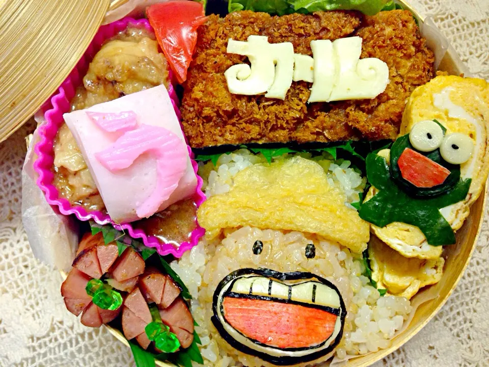 Snapdishの料理写真:入試に『受かる‼︎う・カールおじさん豚勝つ』弁当♡|Haz Haz ♡さん