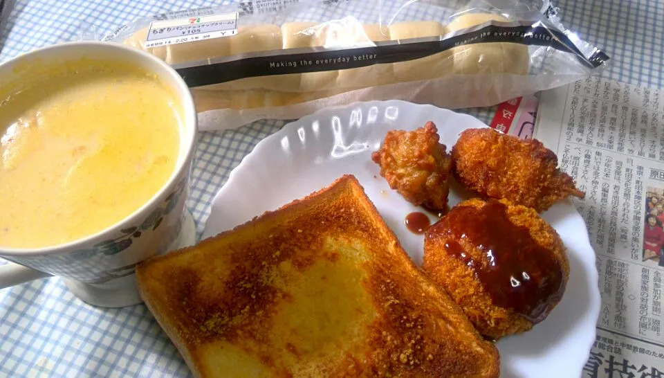 今日の野菜ポタージュスープとパンで、昼ごパン!!|sakumaさん