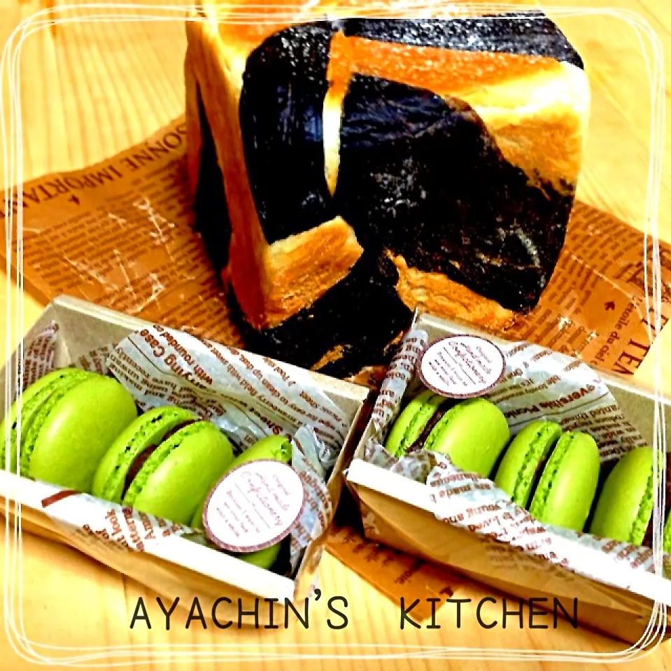 プレゼント用ゼブラ角食＆抹茶マカロン♪|AYACHIN♪さん