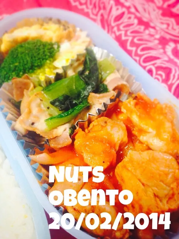 元住吉140220Obento|nuts0302さん