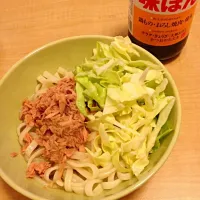 サラダうどん|Nakaさん