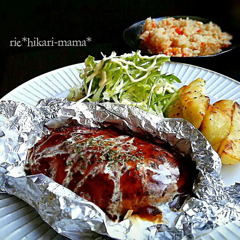 たまには肉肉しいジューシーハンバーグも食べたい♡包み焼き仕上げにしました♪|ひかりママさん