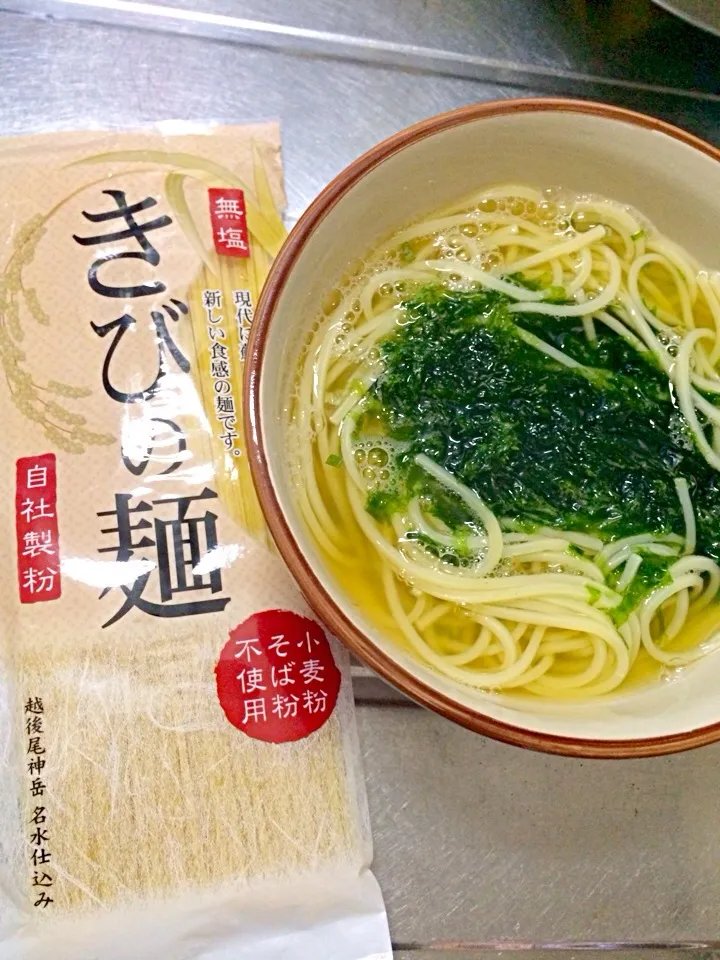 グルテンフリーきび麺|くーさん