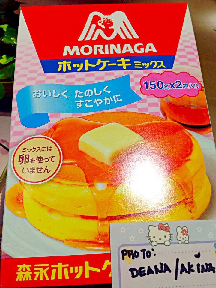 Morinaga Hot cake mix.|Deana/Akinaさん