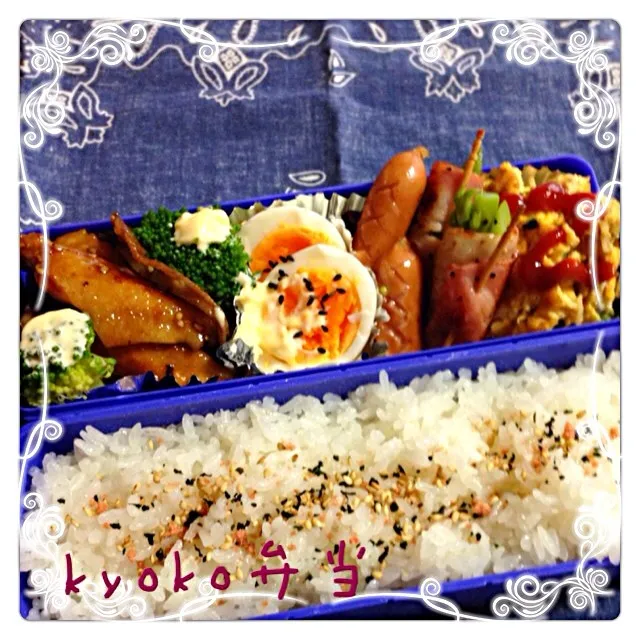 Snapdishの料理写真:金曜日息子弁当٩(๑´0`๑)۶|きょうこさんさん