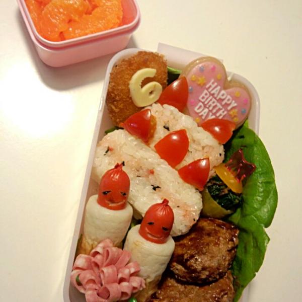 お誕生日のサプライズ弁当 Snapdish スナップディッシュ