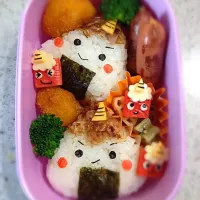 Snapdishの料理写真:鬼は〜外弁当|ゆみさん