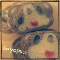 Snapdishの料理写真:くまchanパン♪　(*￣(ｴ)￣*)|SAYOPU(☆∀☆)さん