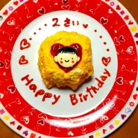 Snapdishの料理写真:今日はチビ子の誕生日(^ ^)