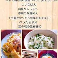 母とお家ランチ|Chiho Endoさん