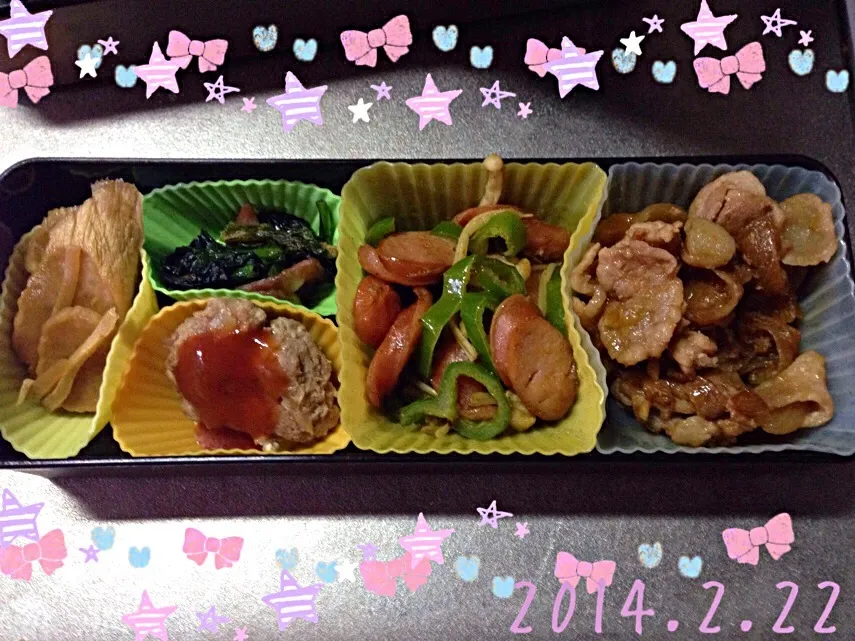 Snapdishの料理写真:今日の彼弁(^_^)|YUPI0さん