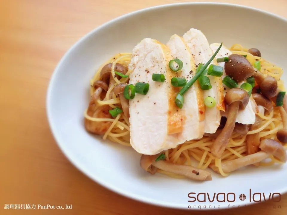 今日のいやしめし「鶏ときのこのごちそうパスタ」|savaoさん