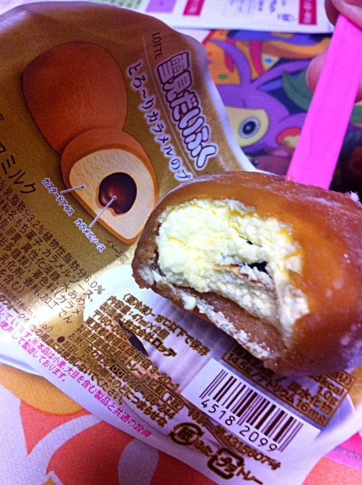 Torori Caramel Purin Daifuku😘|🍑Foodtrip Unlimited🍴さん