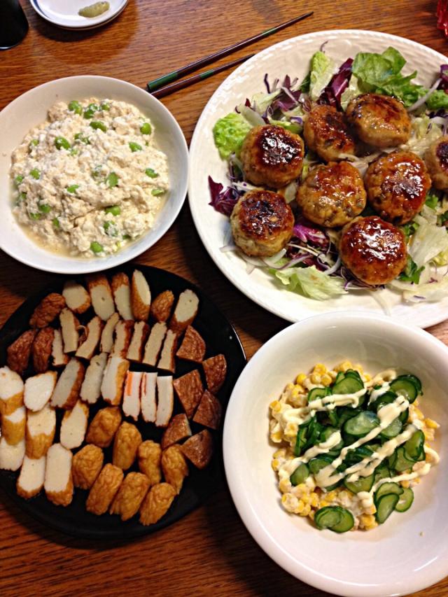 大好評 枝豆とさつま揚げで作る料理 レシピ25選 Snapdish スナップディッシュ