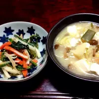 Snapdishの料理写真:お豆腐味噌汁とナムル|shinya tsukuiさん