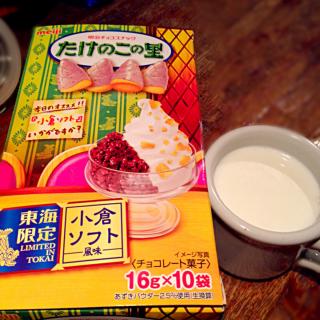 たけのこの里 クッキーのレシピと料理アイディア15件 Snapdish スナップディッシュ