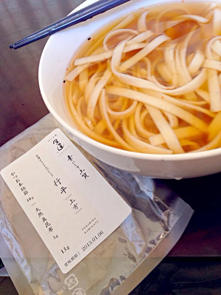 Snapdishの料理写真:手作り料理です。|Daisuke Sakaiさん