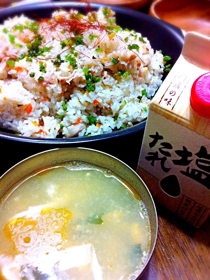 Snapdishの料理写真:くららさんの料理 炊飯器de塩たれ創味で〜|いよこ🍻さん