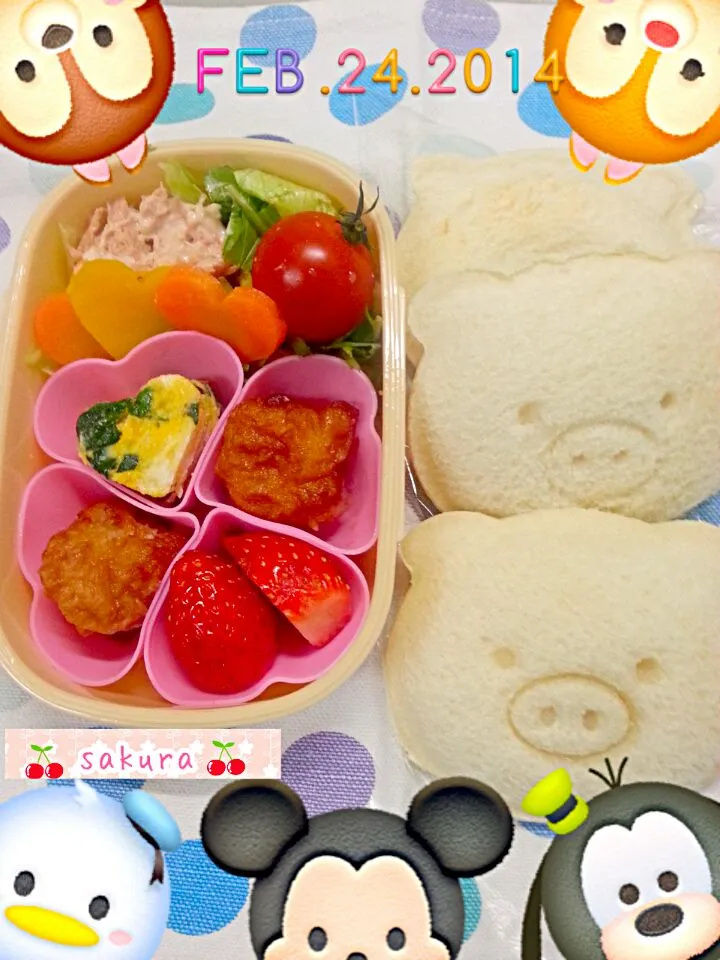 三匹のこぶたのピクニック弁当(o´艸`)|桜里さん