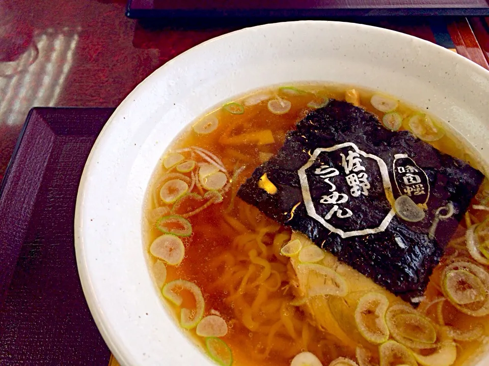 佐野のラーメンや〜( ´ ▽ ` )ﾉ|ひろくんさん