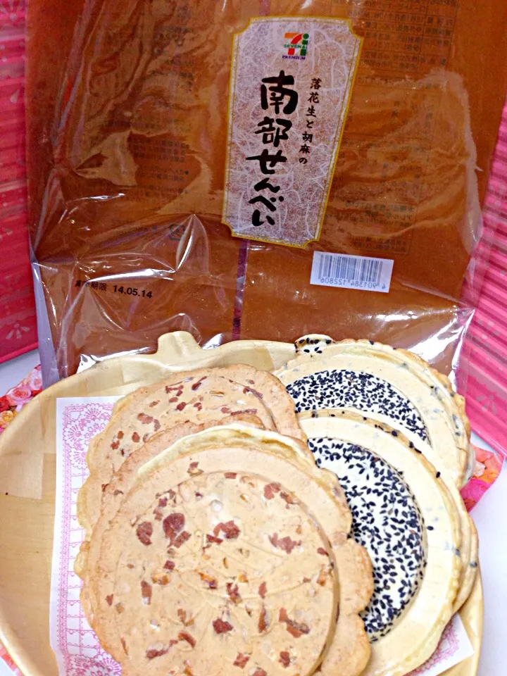 Snapdishの料理写真:7i no Senbei... Hubby said he will try cooking Senbeijiru soup using these...|Deana/Akinaさん