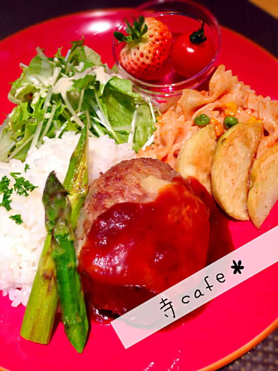 Snapdishの料理写真:ハンバーグプレート😋|寺cafe＊さん