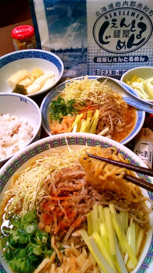 Snapdishの料理写真:The 黄ニラ味噌ラーメン！|日本だんらん協会さん