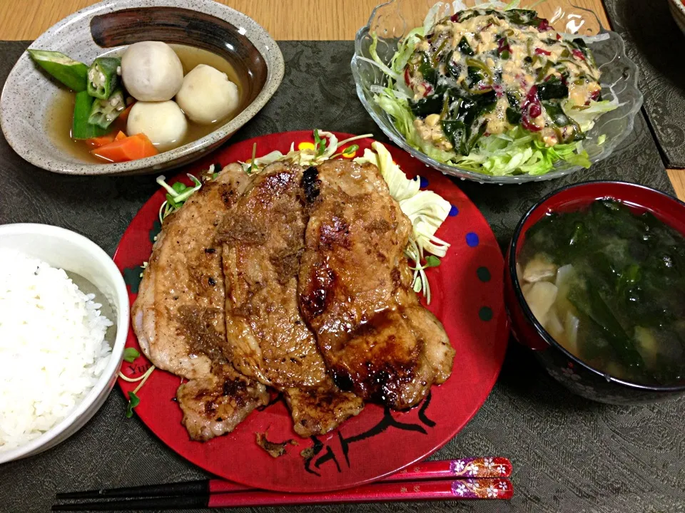 Snapdishの料理写真:生姜焼き、三色煮物、ネバトロサラダ、お味噌汁。|Angie44さん