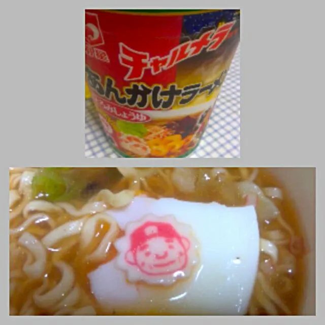 チャルメラ あんかけラーメン 明星|sakumaさん