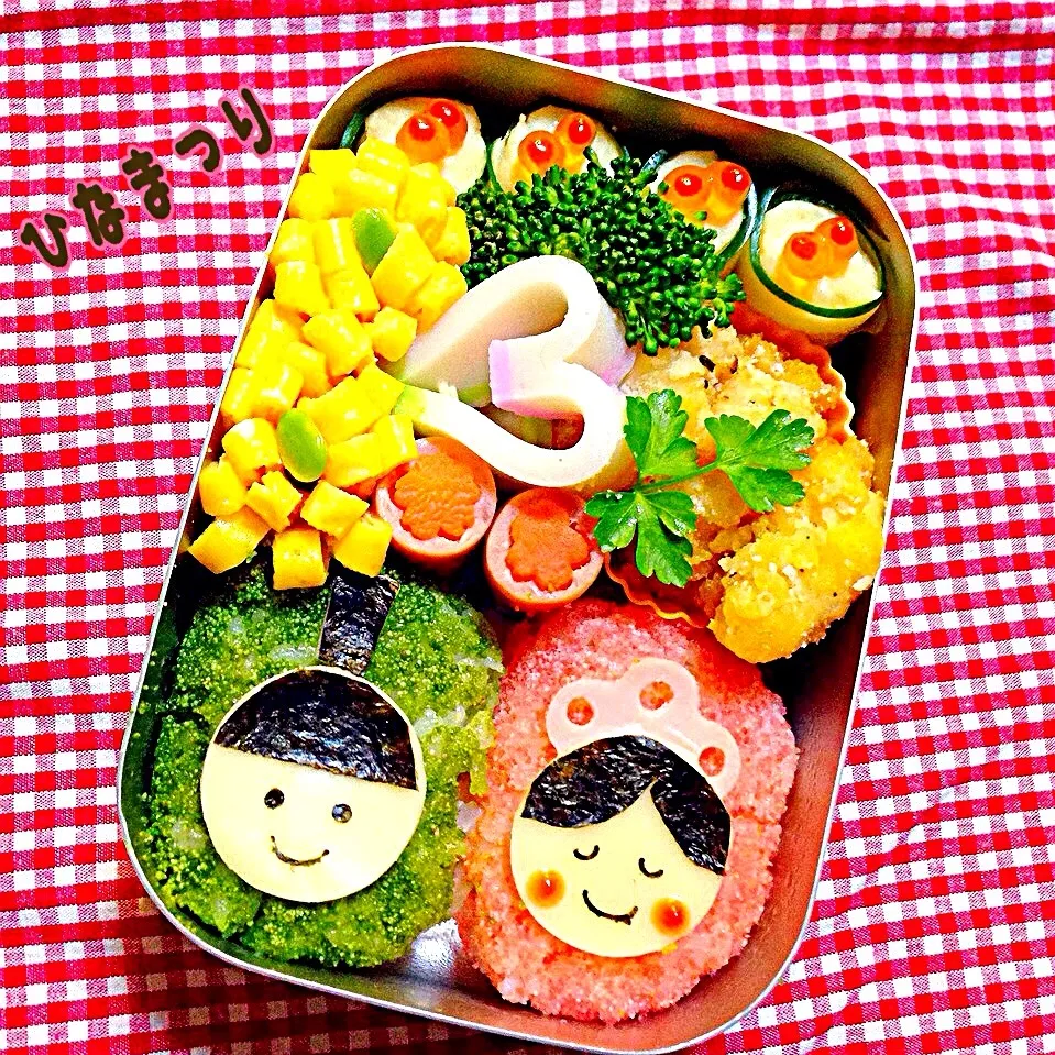 ひなまつり弁当🎎にうっちーの美肌たまごとハルちゃんのイタリアンな唐揚げイン💗|ともきーた (伊藤 智子)さん