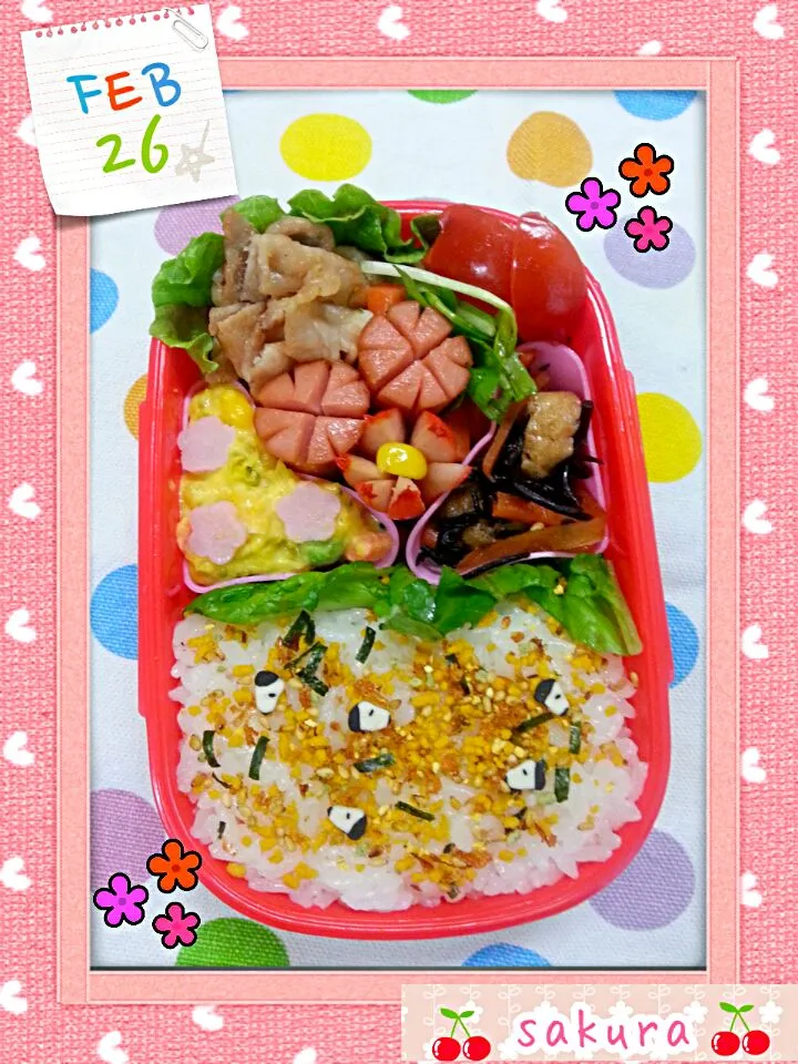 普通のお弁当〜(^◇^;)|桜里さん