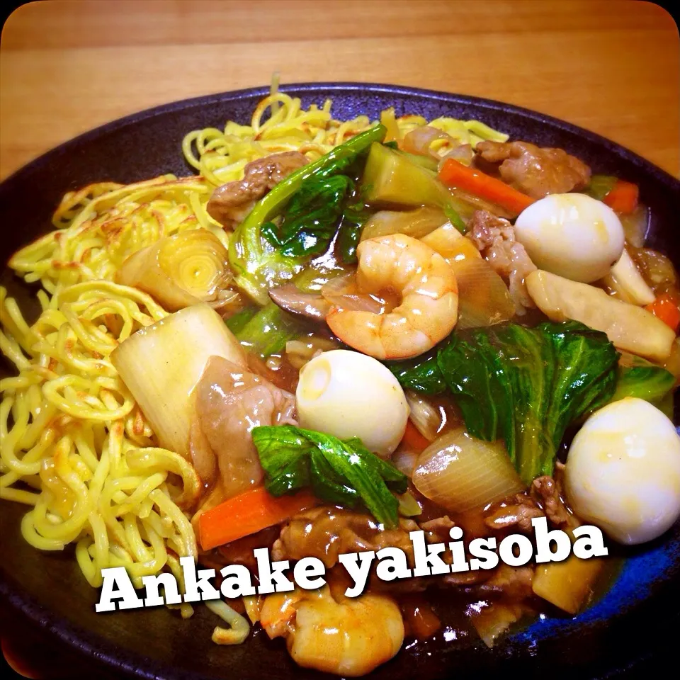 あんかけ焼きそば|きくちコリーさん