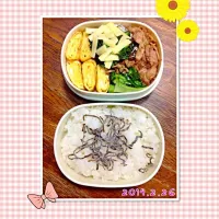 Snapdishの料理写真:お弁当54日目|みこさん