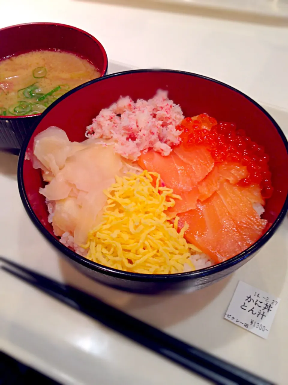 サーモンイクラカニ丼 豚汁セット|ぺろたんさん